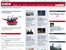 Tablet Screenshot of kyiv.pravda.com.ua