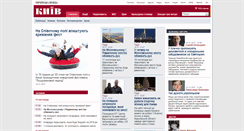 Desktop Screenshot of kiev.pravda.com.ua